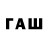 Alfa_PVP СК Colin Featherstone