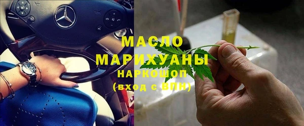 Альфа ПВП Зеленокумск