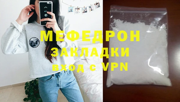 Альфа ПВП Зеленокумск