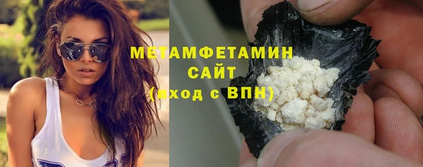 прущая мука Зеленодольск