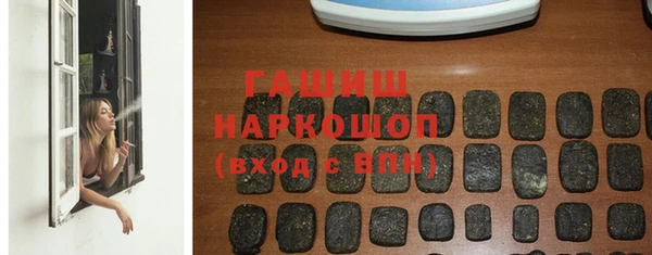прущая мука Зеленодольск