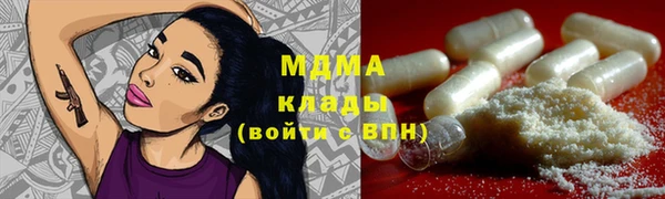 mix Зерноград