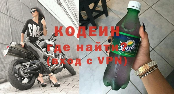 mix Зерноград