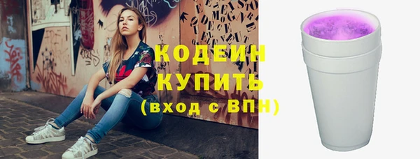 mix Зерноград