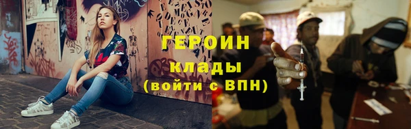 Альфа ПВП Зеленокумск