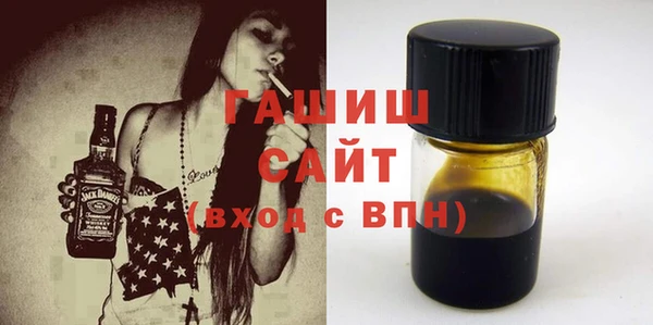 прущая мука Зеленодольск