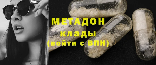 прущая мука Зеленодольск