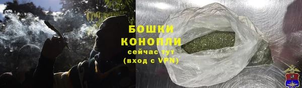 прущая мука Зеленодольск