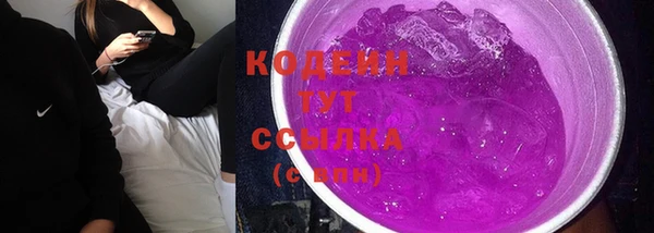 прущая мука Зеленодольск