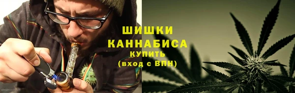 прущая мука Зеленодольск