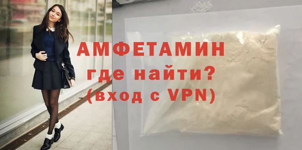 mix Зерноград