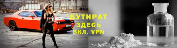 mix Зерноград