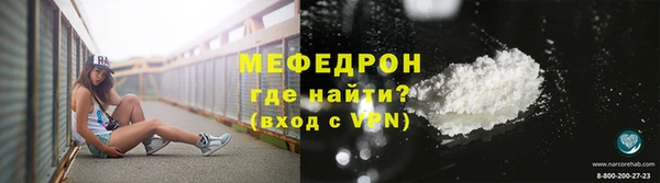 mix Зерноград