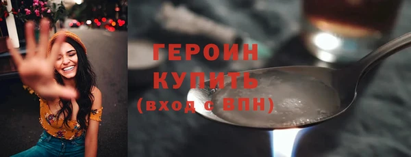 прущая мука Зеленодольск