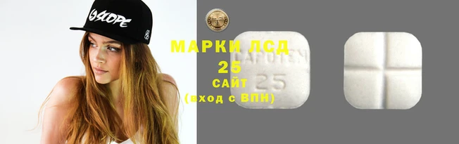 mix Зерноград