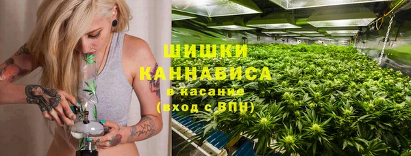 прущая мука Зеленодольск
