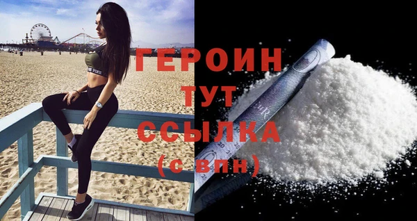mix Зерноград