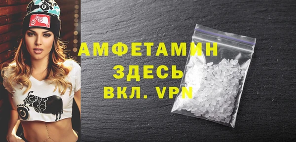 mix Зерноград