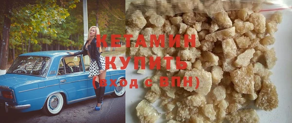 mix Зерноград