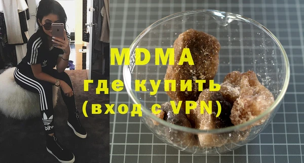 Альфа ПВП Зеленокумск