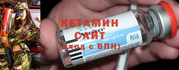 прущая мука Зеленодольск