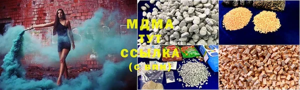 mix Зерноград