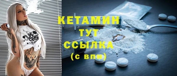 mix Зерноград