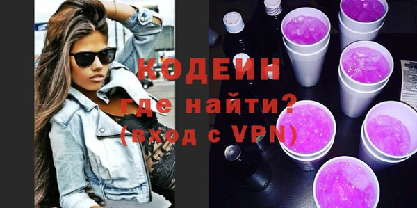 mix Зерноград