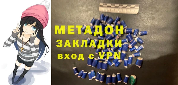 Альфа ПВП Зеленокумск