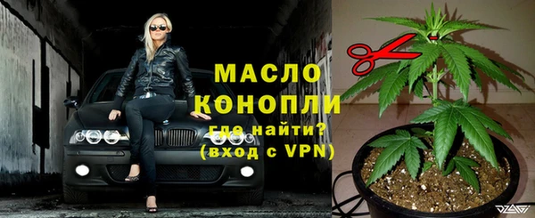 mix Зерноград