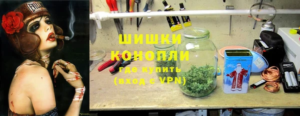 Альфа ПВП Зеленокумск