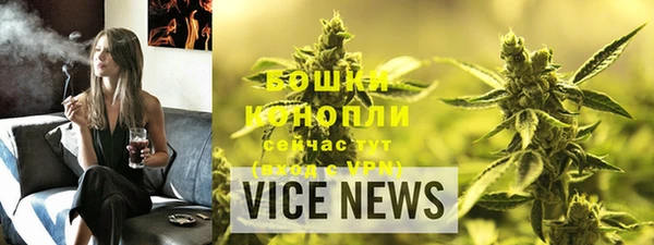 Альфа ПВП Зеленокумск
