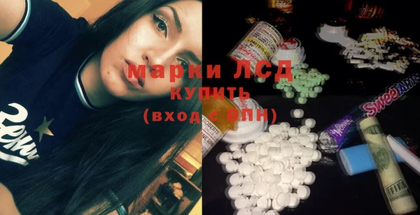 mix Зерноград