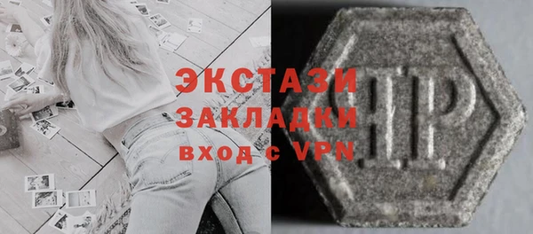 mix Зерноград