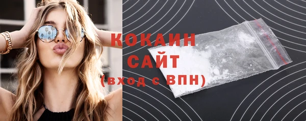 Альфа ПВП Зеленокумск