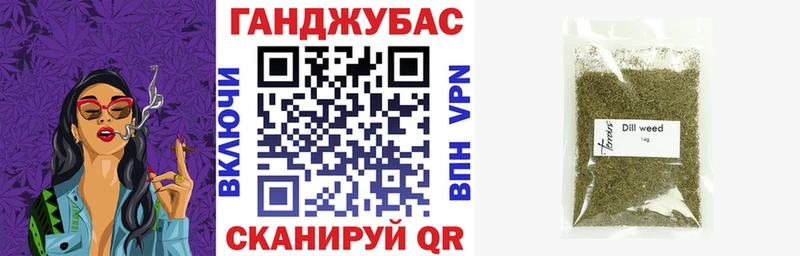 Канабис конопля  Купить закладки  Лыткарино 